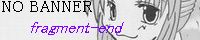 fragment-end/���� ���ޗl